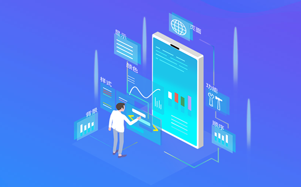 鄭州開發(fā)app多少錢？app開發(fā)公司不會挑，免編程<a href=//www.myrwm.cn/t-17554.html target=