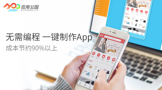 <a href=//www.myrwm.cn/t-54371.html target=