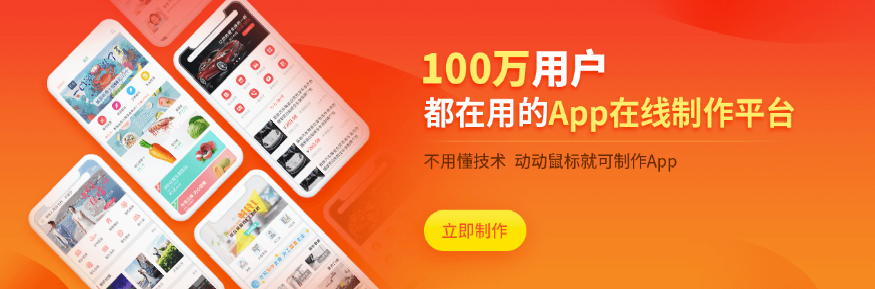<a href=//www.myrwm.cn/t-18570.html target=