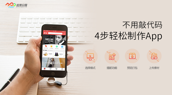 <a href=//www.myrwm.cn/k-4013.html target=