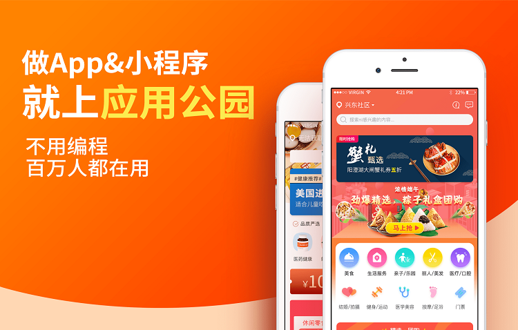 <a href=//www.myrwm.cn/t-19646.html target=