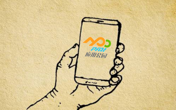 小程序擴(kuò)展 小程序擴(kuò)展