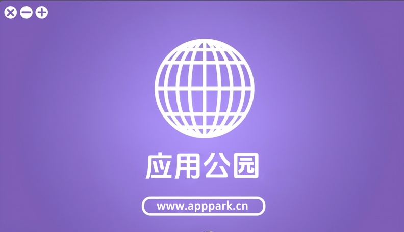 房產(chǎn)行業(yè)App軟件開發(fā)_購房租房新體驗