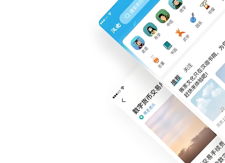 資訊類App如何實(shí)現(xiàn)日活破萬(wàn)?7個(gè)核心運(yùn)營(yíng)技巧！